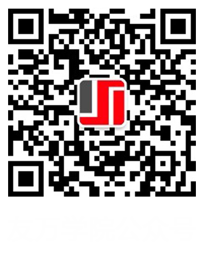 友万学院公众号