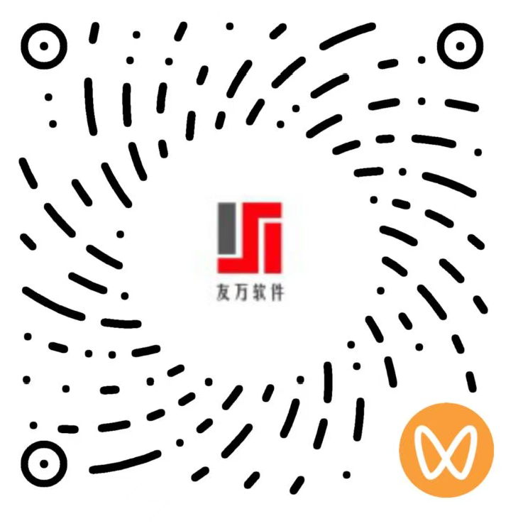 友万科技小程序